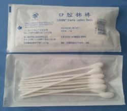 Oral Plastic Applicator