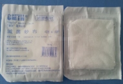 5PCS Package Gauze Swab