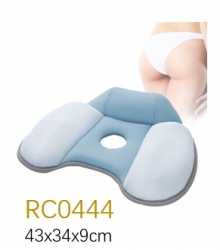 Buttocks Enhancer pillow