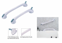 ELONGATED BATH SUCTION HANDLE